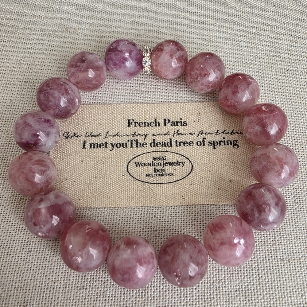 Purple Pink Beaded Bracelet